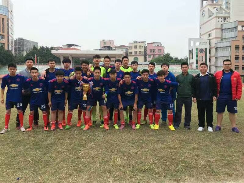 我校参加广州市第三届“富力杯“足球比赛获得第三名的好成绩